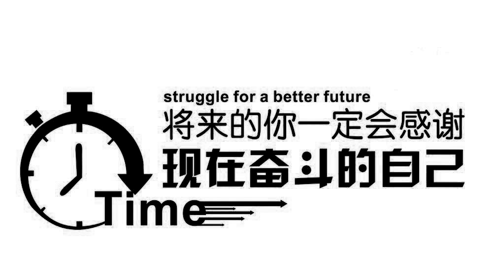 加油.jpg