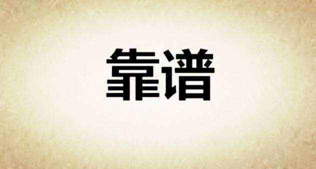 IT培训之后有可能实现高薪梦想么?