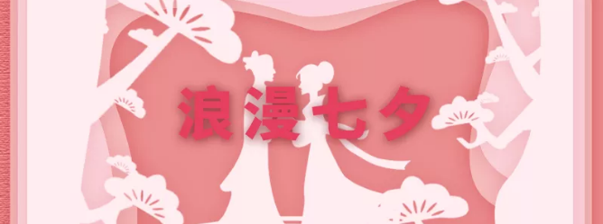 汇智动力