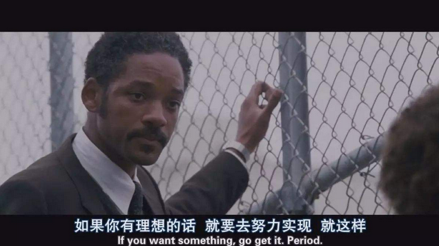 汇智动力