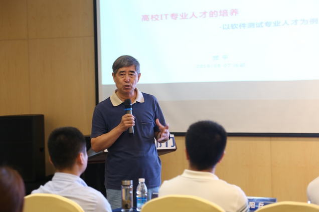 汇智动力
