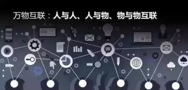 5G的到来，会给我们的生活带来什么改变？