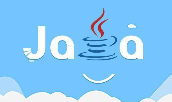 Java很难学吗？