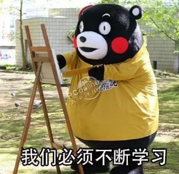 从崩溃的边缘到offer不断，这项技能解救了我