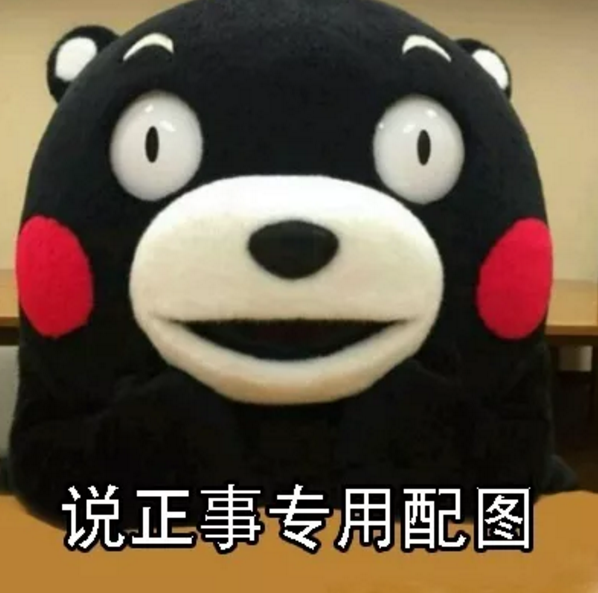 从崩溃的边缘到offer不断，这项技能解救了我