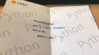 汇智动力
