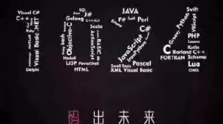 汇智动力