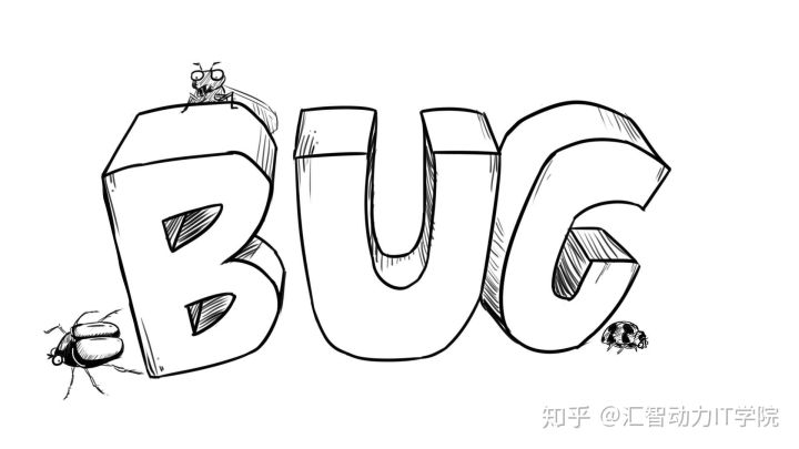 程序员和BUG的斗争史