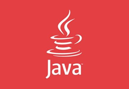 Java难学吗?