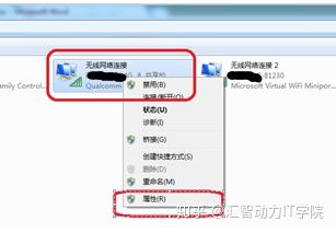 汇智动力—如何利用LoadRunner 11生成手机app脚本?