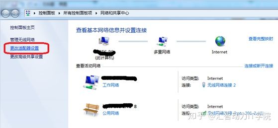 汇智动力—如何利用LoadRunner 11生成手机app脚本?