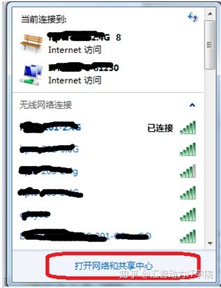 汇智动力—如何利用LoadRunner 11生成手机app脚本?