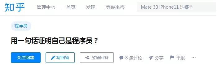 烫烫烫烫烫烫!
