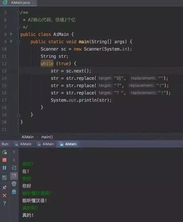 PHP语言,Phython