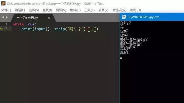 PHP语言,Phython