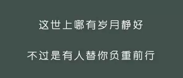 编程需要备份,那么人生呢?