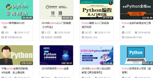 不学C语言直接零基础学Python怎么样？