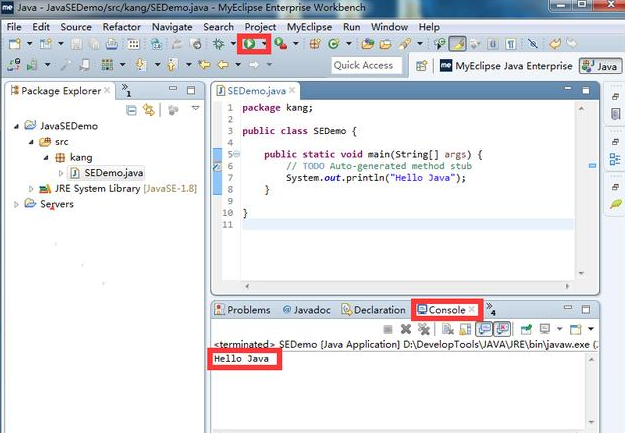 学习Java