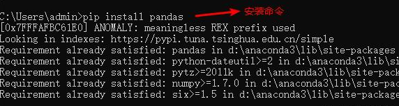 python