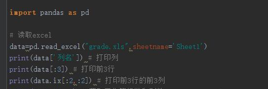 python