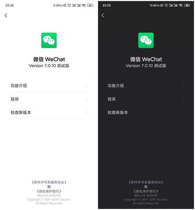 科技圈那点事儿