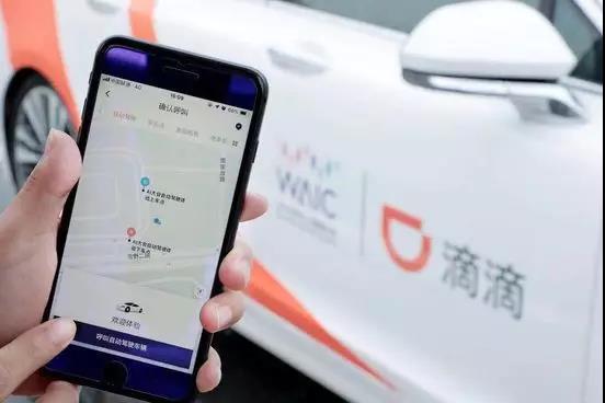 科技圈那点事儿