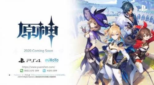 《原神》登陆Switch到底该不该喷?—汇智动力