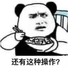 《原神》登陆Switch到底该不该喷?—汇智动力