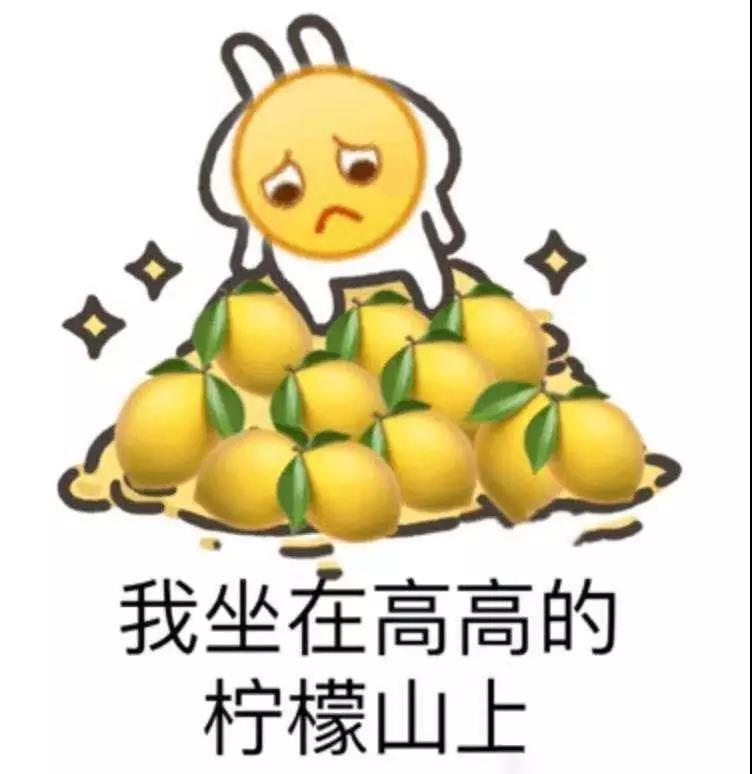 那个让汇智妹成柠檬精的学员—汇智动力