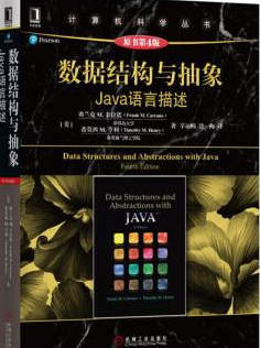 如何入门Java