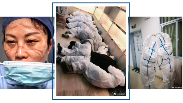 心系武汉,致敬全体医务工作者