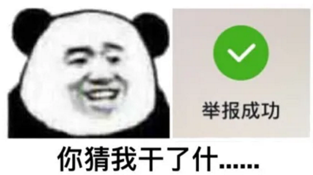 汇智动力