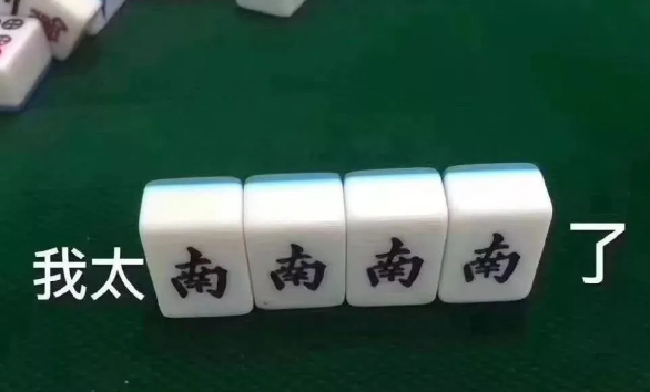 汇智动力