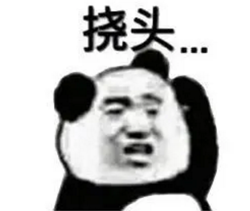 程序员