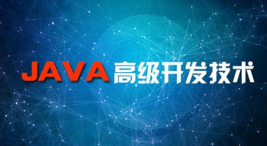 自学java