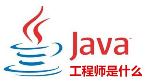 怎么自学java比较好