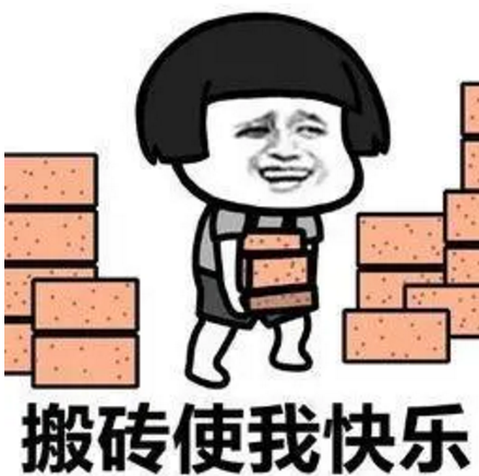 这个劳动节,你还是劳动者吗?