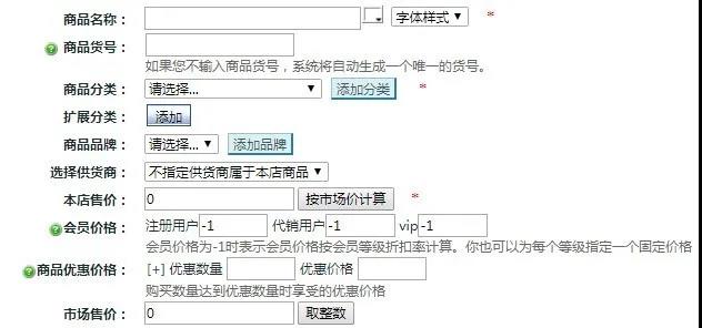 表格测试