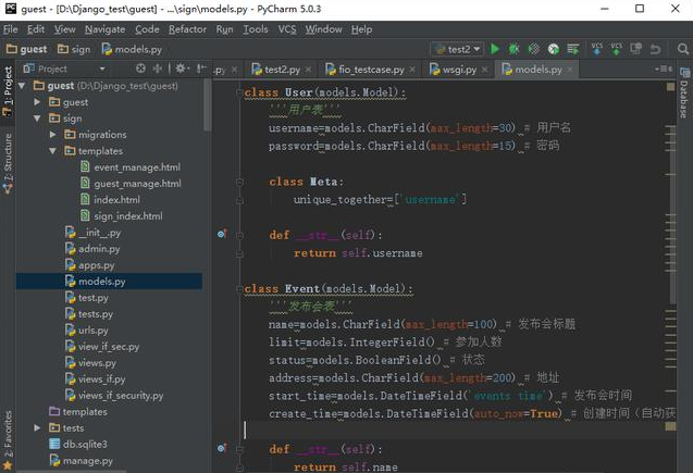可以自学python吗