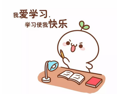 软件测试培训