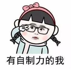 软件测试培训