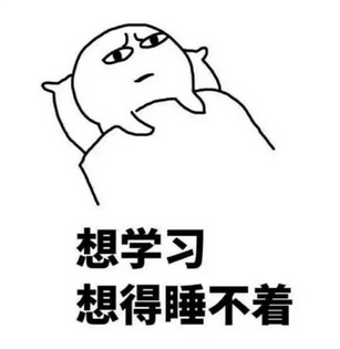 软件测试培训