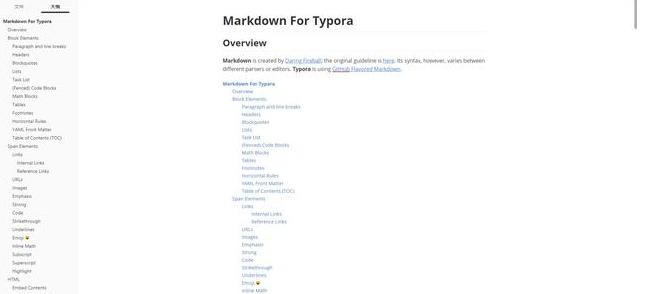 Markdown