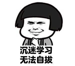 java初学者