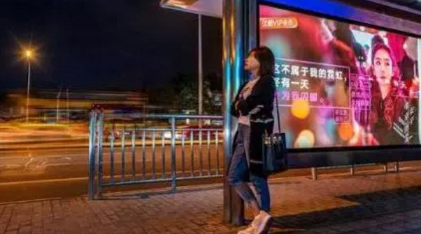 2020毕业季