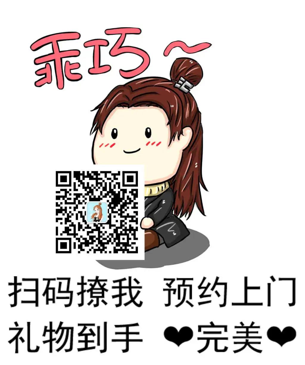 2020毕业季