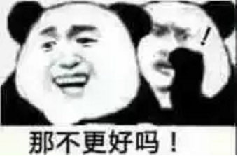 汇智动力